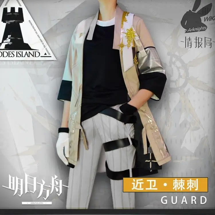 S959fe8994e054480b85ac47f1170be76w - Arknights Merch