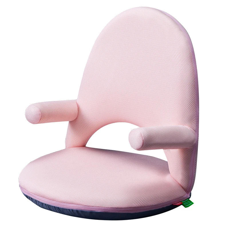 Adjustable 42-Position Floor Chair with Armrest, Floor Gaming Chair - Comfortable Back Support Cushion, Honeycomb Mesh Surface