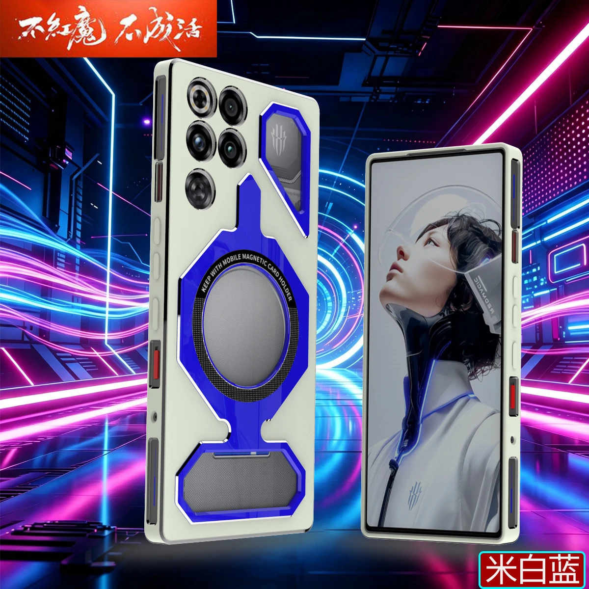 Enhanced Product Title: Premium Magnetic Bracket Case with Soft TPU