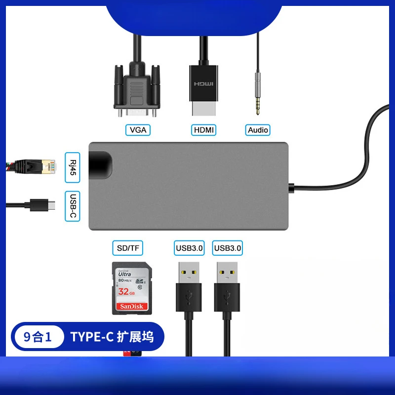 

Explosive typec expansion dock hdmi expansion usb hub transfer nine-in-one splitter gigabit network port