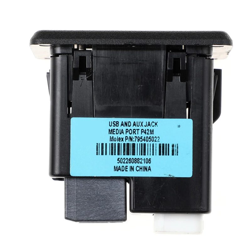 795405022 USB+AUX Dual Interface Module For Nissan Loulan/Murano 2015-2016