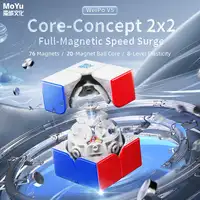 Weipo V5 Ball Core M Puzzle cube educational Toy Gift Idea X'mas 1
