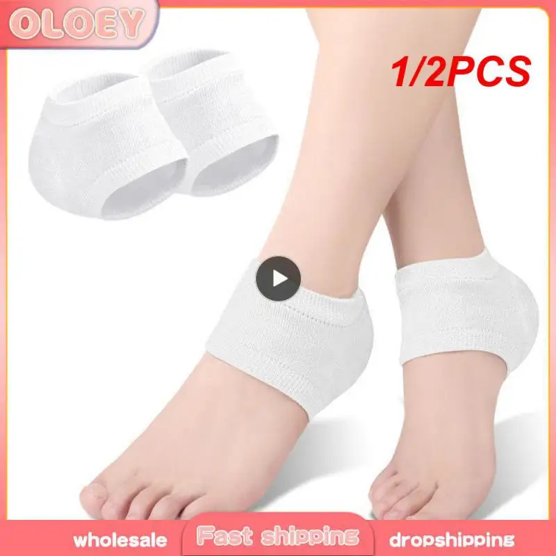 

1/2PCS Gel Silicone Heel Protector Sleeve Heel Pads Heel Cups Plantar Fasciitis Support Feet Care Skin Repair Cushion Half-yard