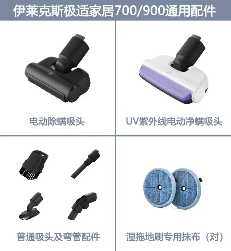 Electrolux Ultimate Home 700 900 Wireless Vacuum Cleaner EFP71515