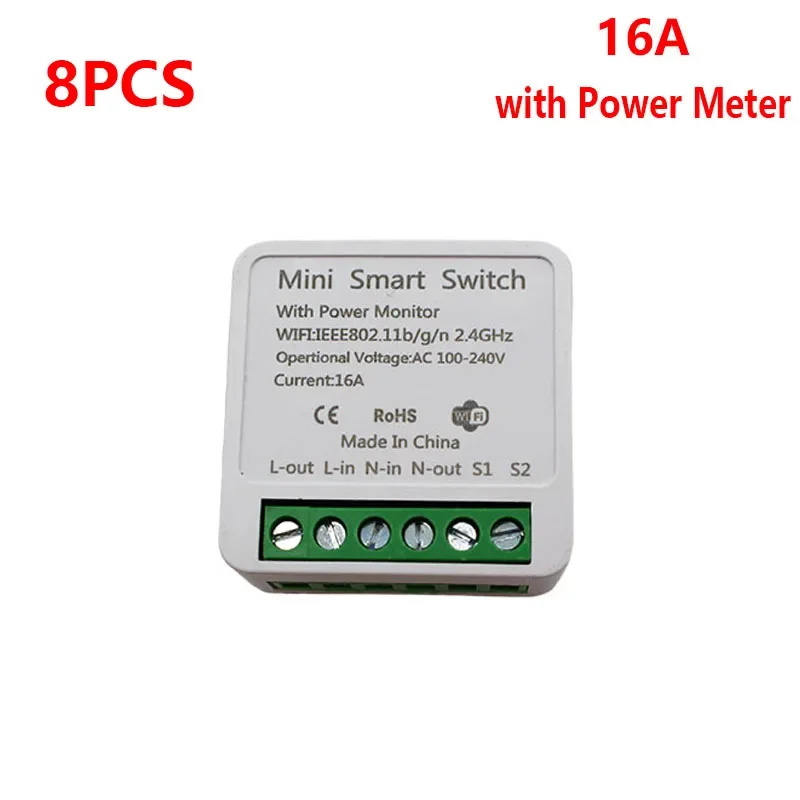 8pcs With PowerMeter