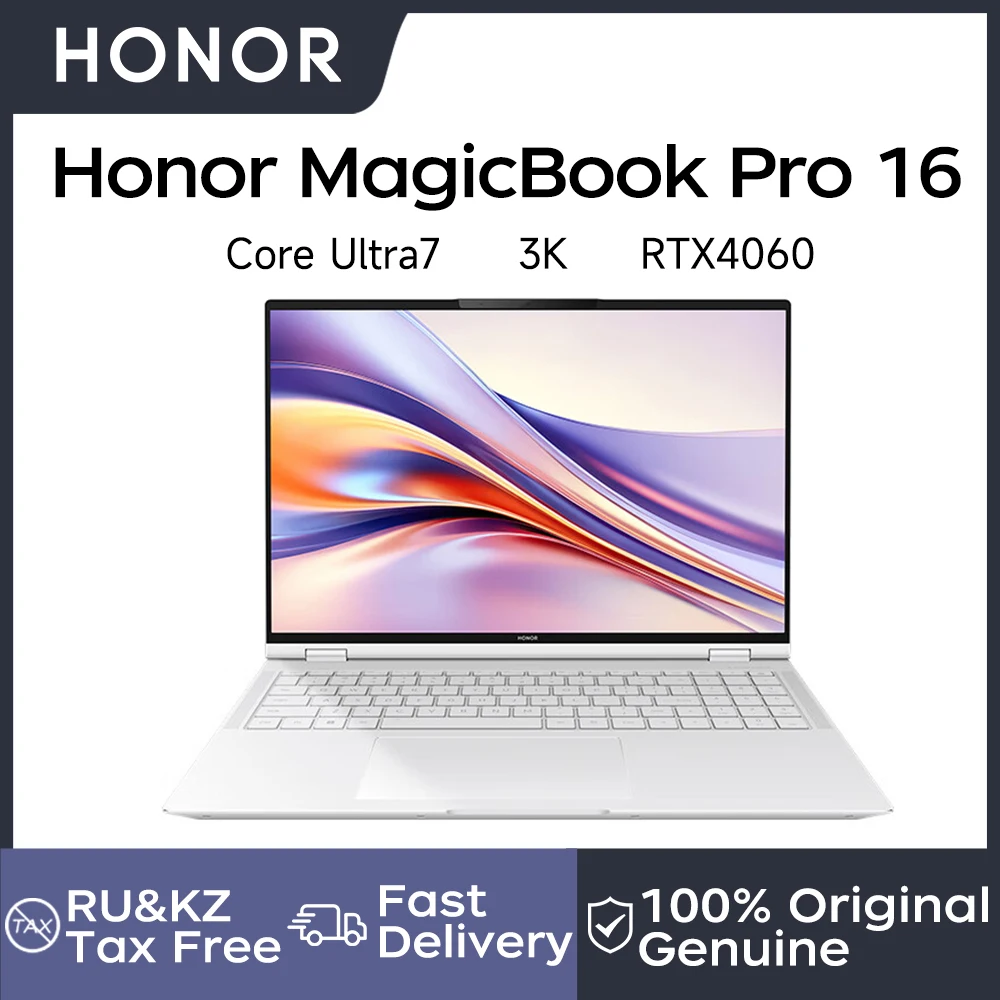 HONOR MagicBook Pro 16 AI/Hunter 노트북 PC, 인텔 울트라 5/7 16/32 RAM ARC 코어 그래픽, RTX4060, 1 TB, 2TB SSD, 16 인치, 3K, 165Hz