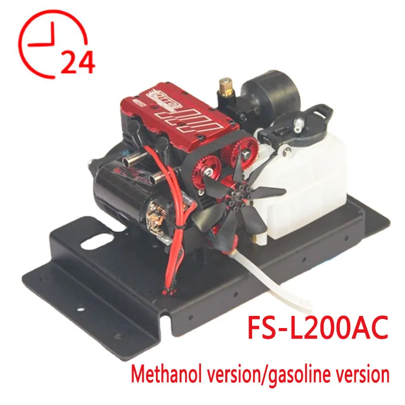 

TOYAN FS-L200AC Engine Model 7cc Inline 2-Cylinder 4-Stroke Air-Cooled Nitro Engine Model Kit-Complete Machine Parts Version