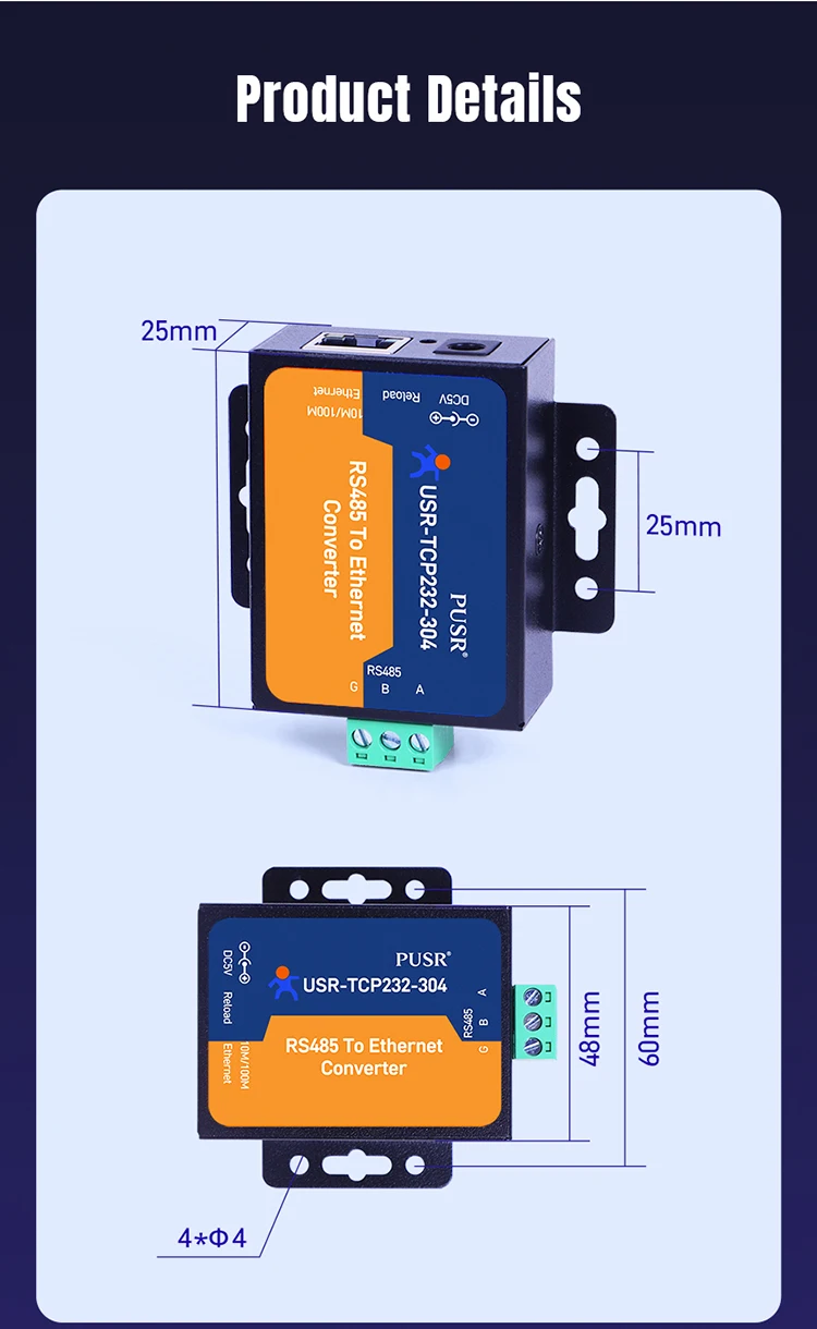 Usr tcp232 настройка. Usr tcp232 настройка