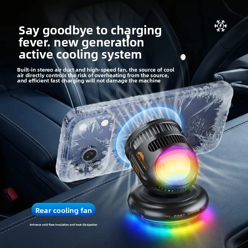 2-in-1 Magnetic Wireless Car Charger & Cooling Fan with RGB Lights