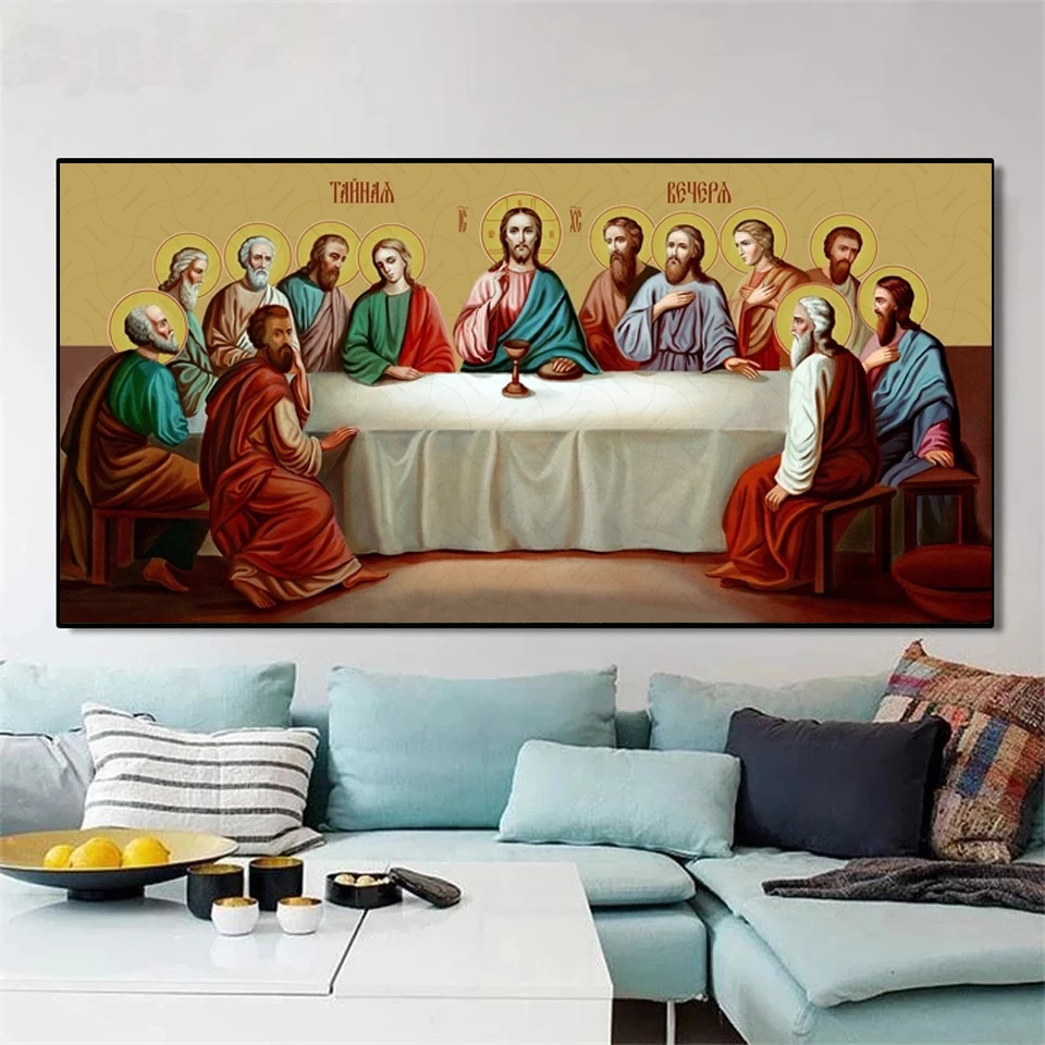 The Last Supper 5D Diamond Painting Kit - 20x48 Inch Full Round Drill DIY Art For Adults
