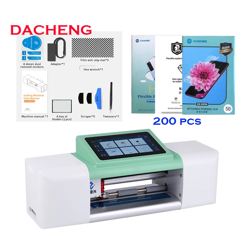 Hydrogel Film Cutting Machine Cutting Machine Mobile Phone Hydrogel