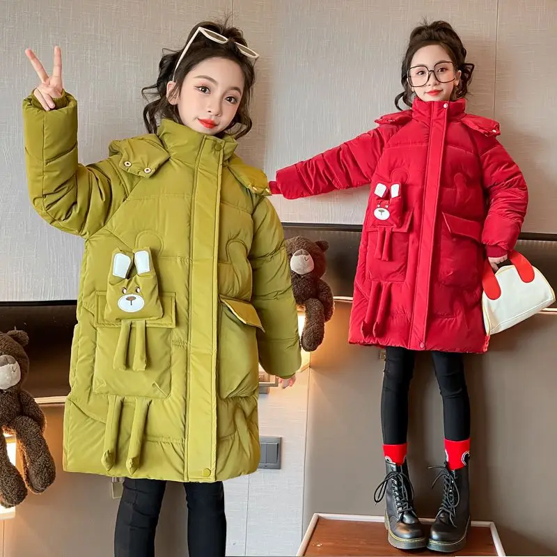 ���ƿ� 2023 �ܿ� �ٿ� ��Ŷ, ��� ���̴� �ĵ�, ��� �ѿ� �Ƿ�, �ʴ� ��� ��ī, ����� ��Ʈ, 5-12 ��