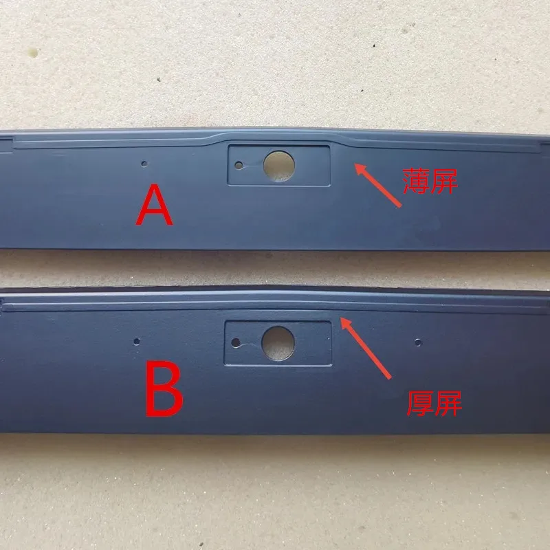 Tela Lcd para Laptop Moldura Frontal para Msi Gl72 Gp72 Ge72vr Ms1794 1791 1792 1793 1795 1796 1799 1799 Novo - Imagem 3