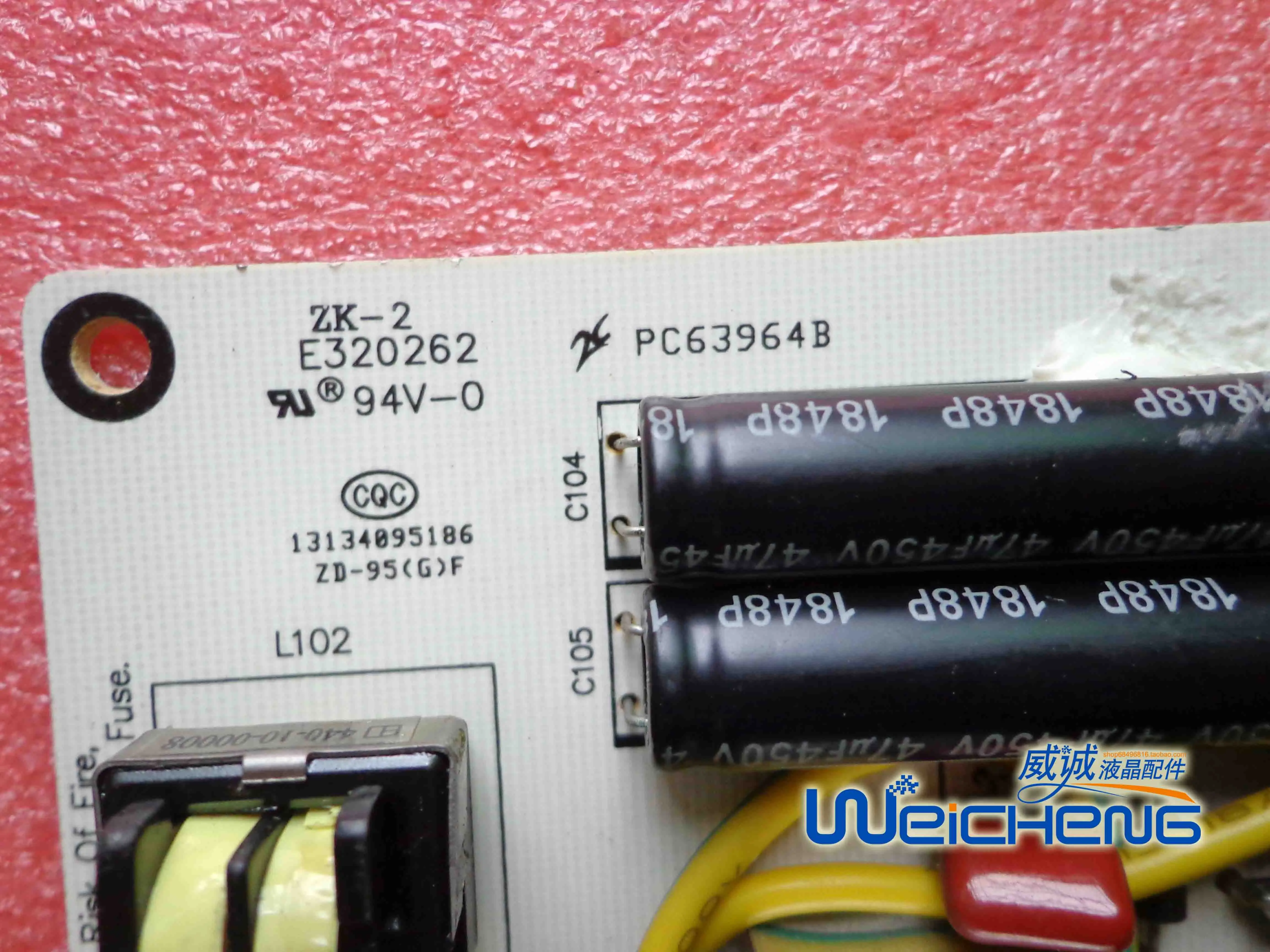SANC N75PRO + 2736 M2736QPA   PL69633 900-01-00241