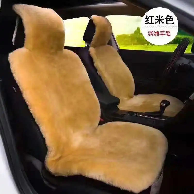 

Universal Size shorn Wool Sheepskin fur Car Seat Covers for Adult Man Women