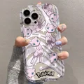 NYT-429NY260622107