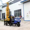 Three Wheel Truck Mounted Water Well Drilling Rig Efficiently Fully Hydraulic Tricycle Drilling Machine Rig Rotar 3