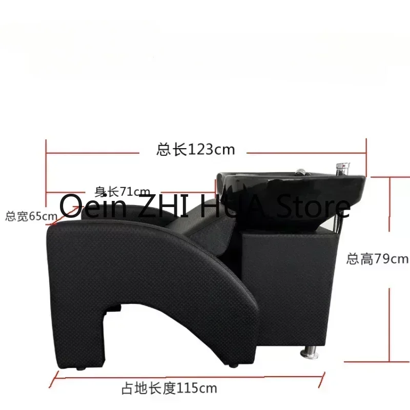 Barber Shop Recliner Shampoo Chair Hair Wash Bed Hairdressing Big Shampoo Chair Comfort Luxury Massageador Furniture QF50SC