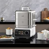 SUPOR 220V Removable Base Electric Steamer Multifunctional Household 18L Stainless Steel One Pot Multi-layer Steamer 1