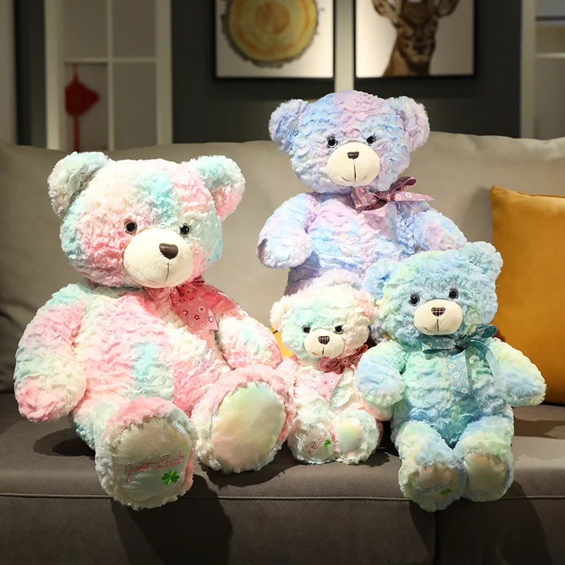 30/40/50/65cm Kawaii Fantastic Rainbow Bears Plush Toy Colorful Stuffed Animals Bears Plushies Doll Anime Soft Kids Toys Gifts