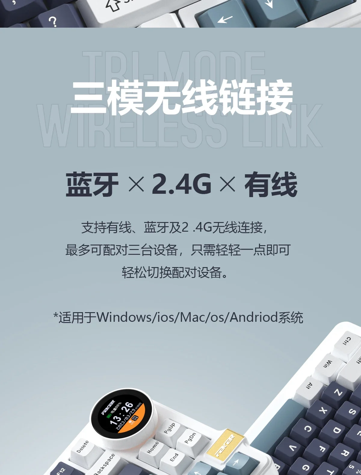 Teclado Mecánico para juegos de Calidad