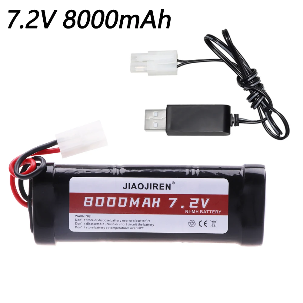 ラジコンカー用バッテリーと充電器セット,7.2 v,8000mah,rc