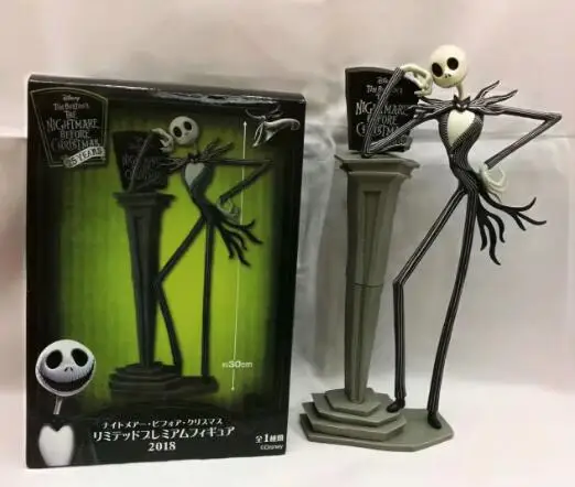 

The Nightmare Before Christmas Jack Skellington 25th Years Model Figure Toys