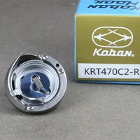 KRT470C2-R Rotary Hook for JUMBO KING WR-981 SERIES, WR-9910-BT, WR-991-T/-TS, WR-9920-BT, WR-992-T/-TS - Image 2