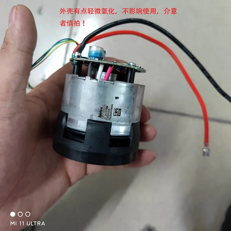 nidec aspirador alta potencia sem escova ventilador 01