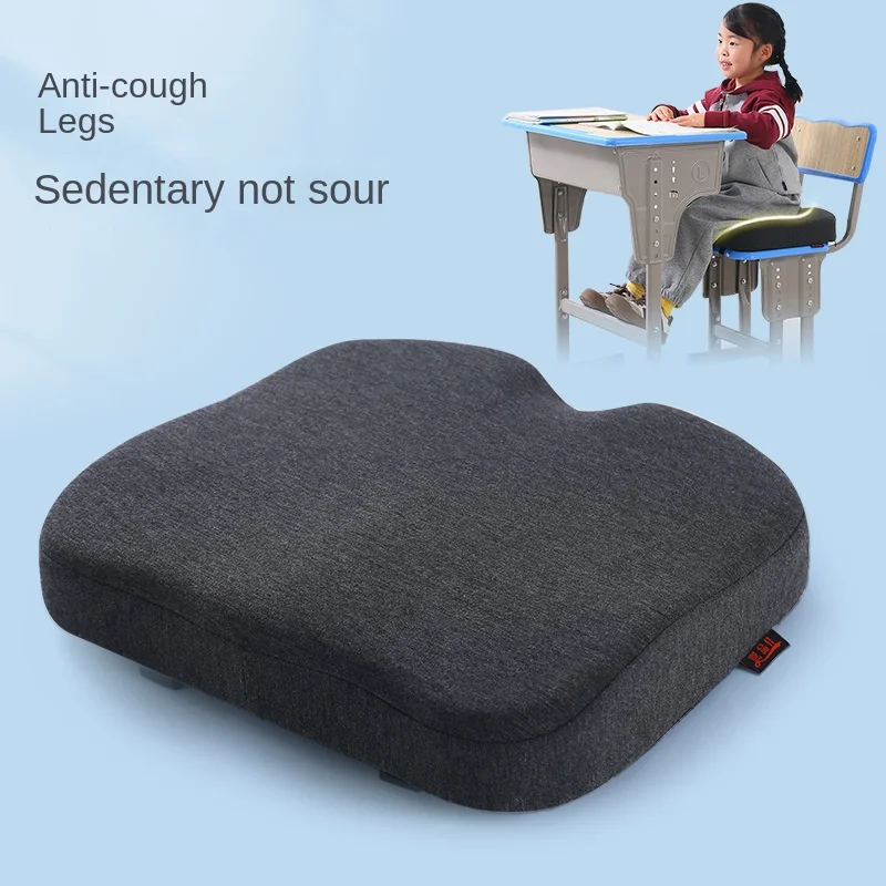 Primary and Secondary School Students Memory Foam Classroom Thickened Chair Cushion Tail Vertebra Cushion