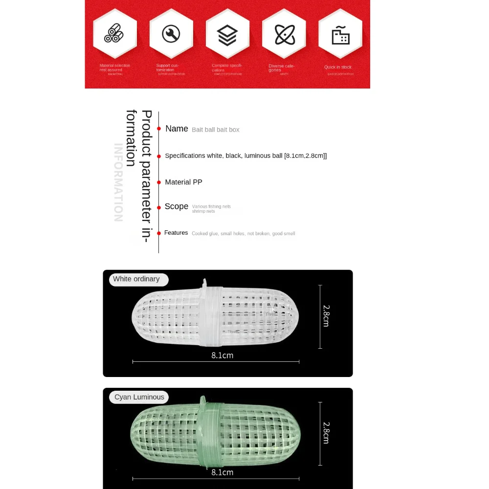 10pcs/set Carp Fishing Bait Cage Trap Basket Feeder Holder Fishing Lures Cage