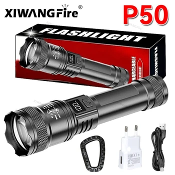 P50 LED Tactical Flashlight 1