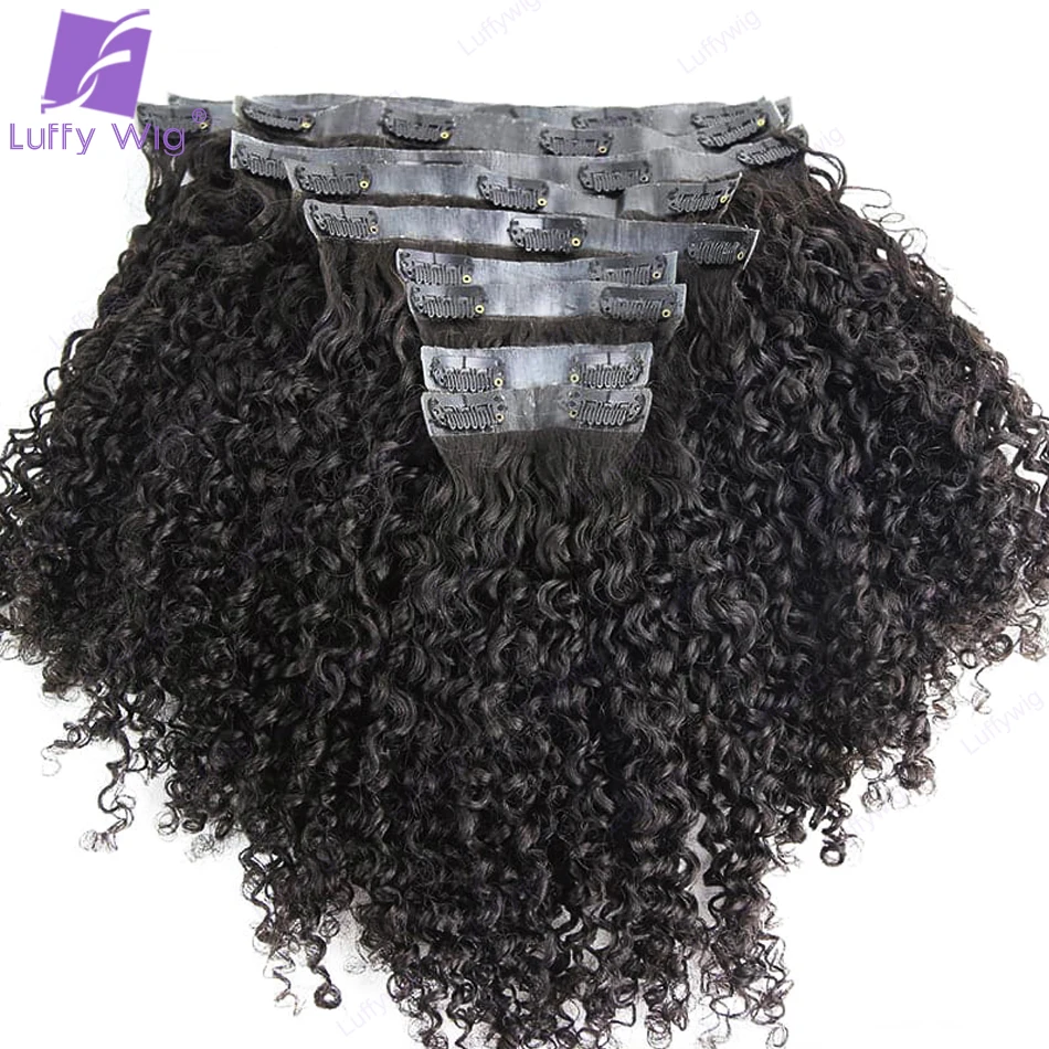 

Afro Kinky Curly Clip in Extensions Pu Seamless Clip In Human Hair Extensions Burmese Skin Weft Clip Ins 100g 7pcs 120g 8pcs