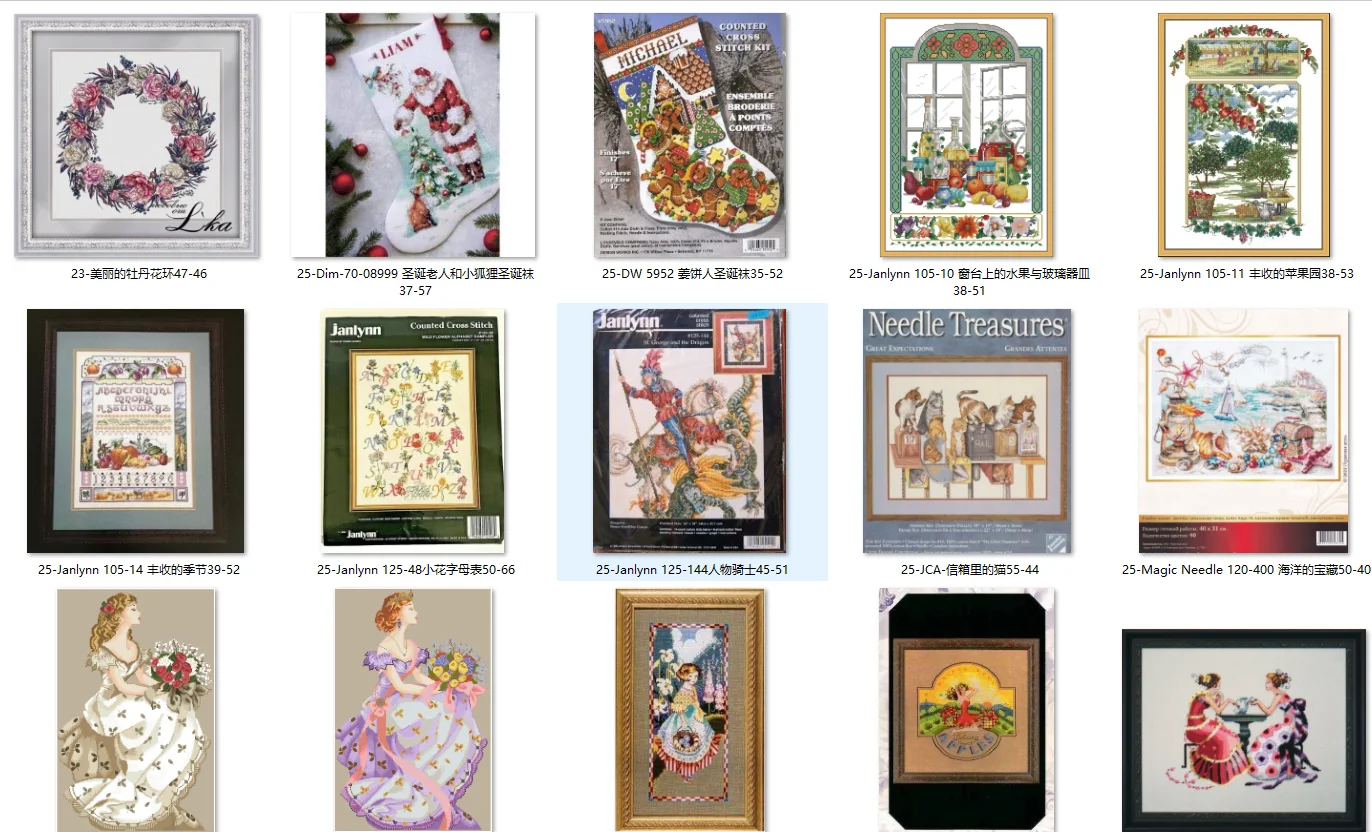 크로스 스티치 카운트 세트, 작은 크로스 스티치 키트, 최고 품질, 25 리올리 플라워 헛 52-39