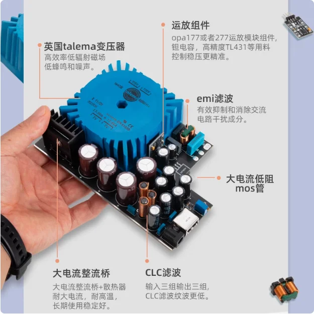 LHY 25W Dual DC DC5V DC9V DC12V DC15V DC18V  USB Decoding Routing Interface Audio DC Stabilized Linear HIFI Fever Power Supply 5
