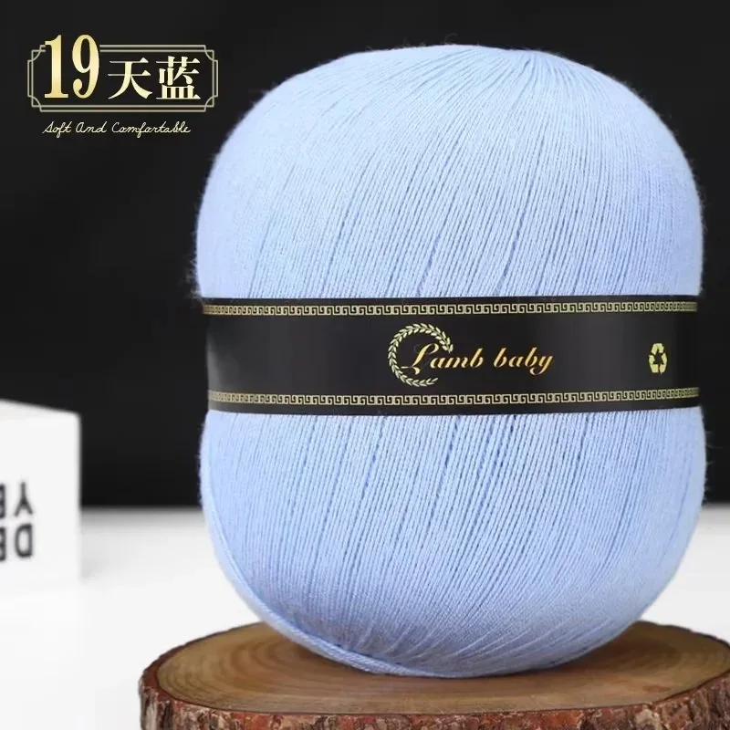 Luxurious 150g Silk Cotton Lace Yarn for Hand Knitting and Crocheting
