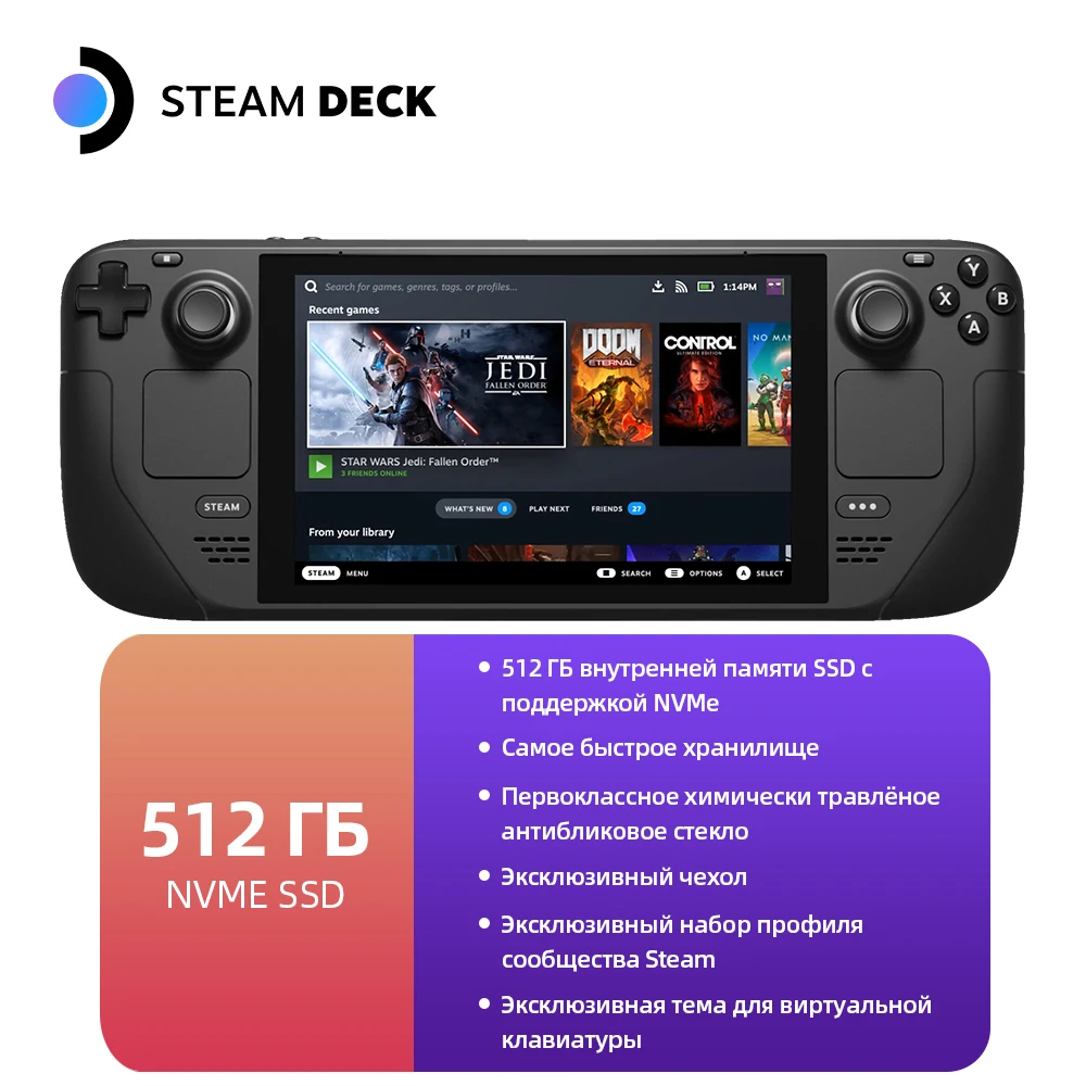 Steam Deck NEW 新品 Steam Deck™