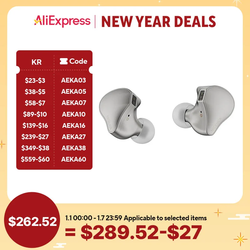 NICEHCK ヒマラヤ 10 ミリメートルデュアル磁気二重層 CNT