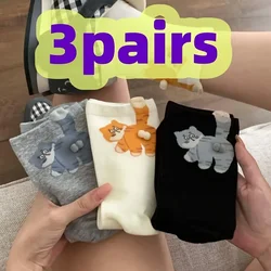 Adorable Cat Face Novelty Socks - Soft, Multi - Color Animal Design - One Size (3 pairs)
