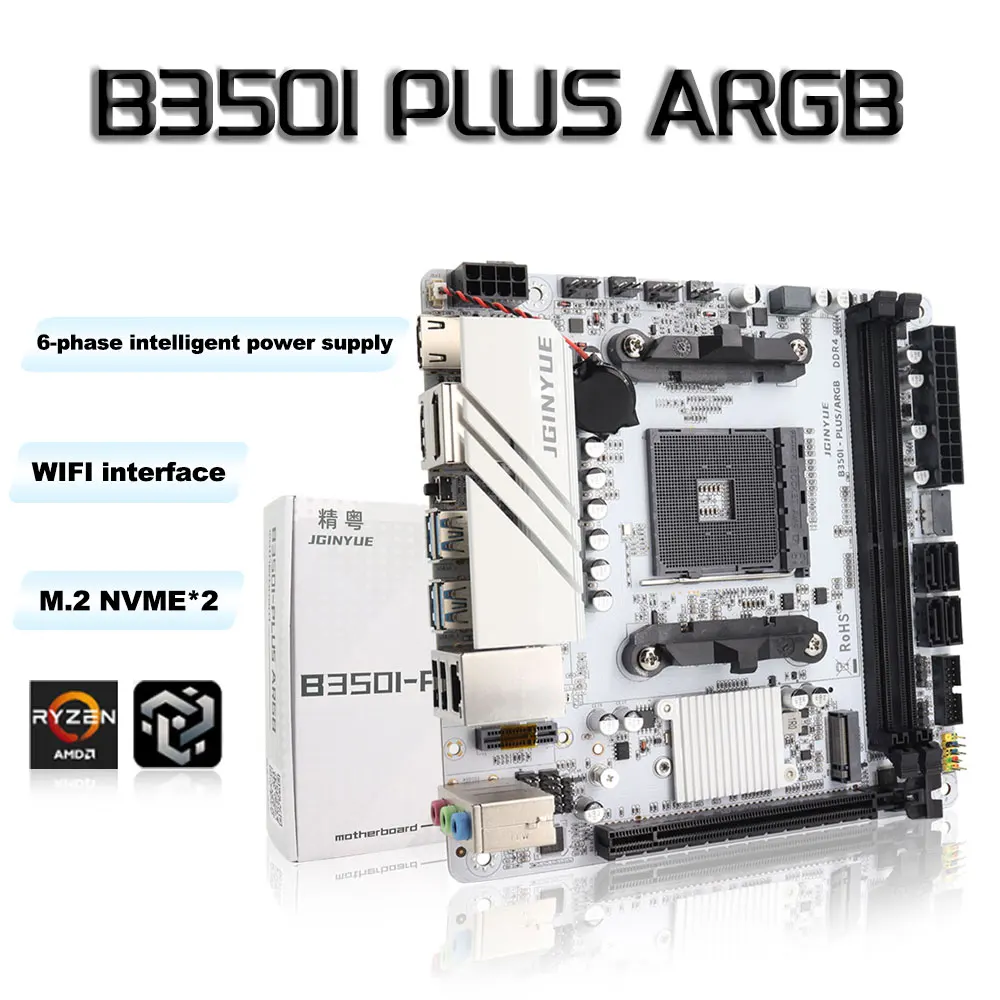 JGINYUE B350 Chip MINI-ITX AM4 DDR4 Motherboard Desktop Gaming AMD Motherboard B350I-PLUS ARGB Sata NVME