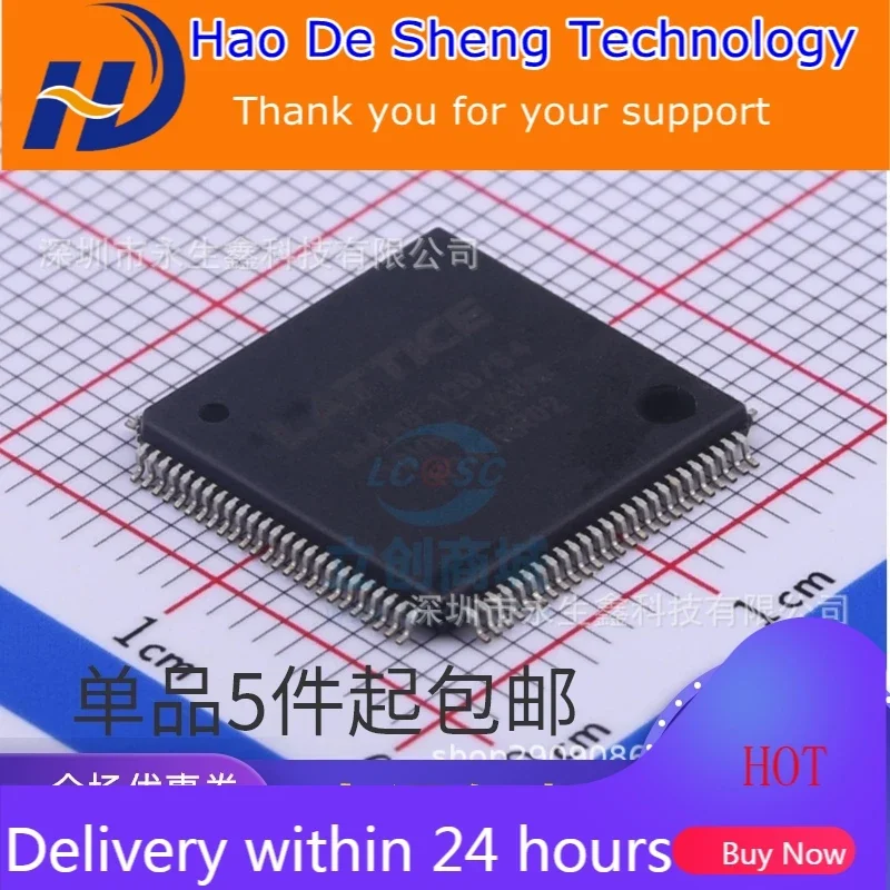 

10 шт./партия IM4A5-128/64 CPLD FPGA новые оригинальные в наличии Active компоненты