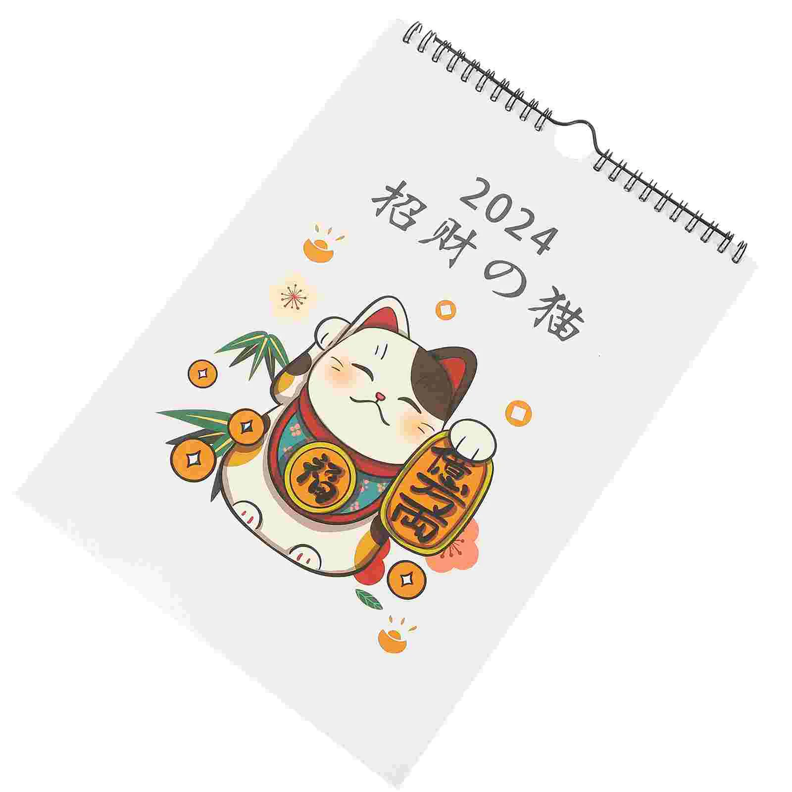 2024 Wall Calendar Simple Style Office Note Planner Lucky Cat A4 Delicate Business