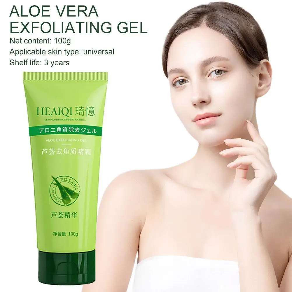 

Aloe Vera Exfoliating Gel Peeling Whitening Moisturizing Sunscreen Repair Emulsione Skin Care Improve Blackheads Beauty Products