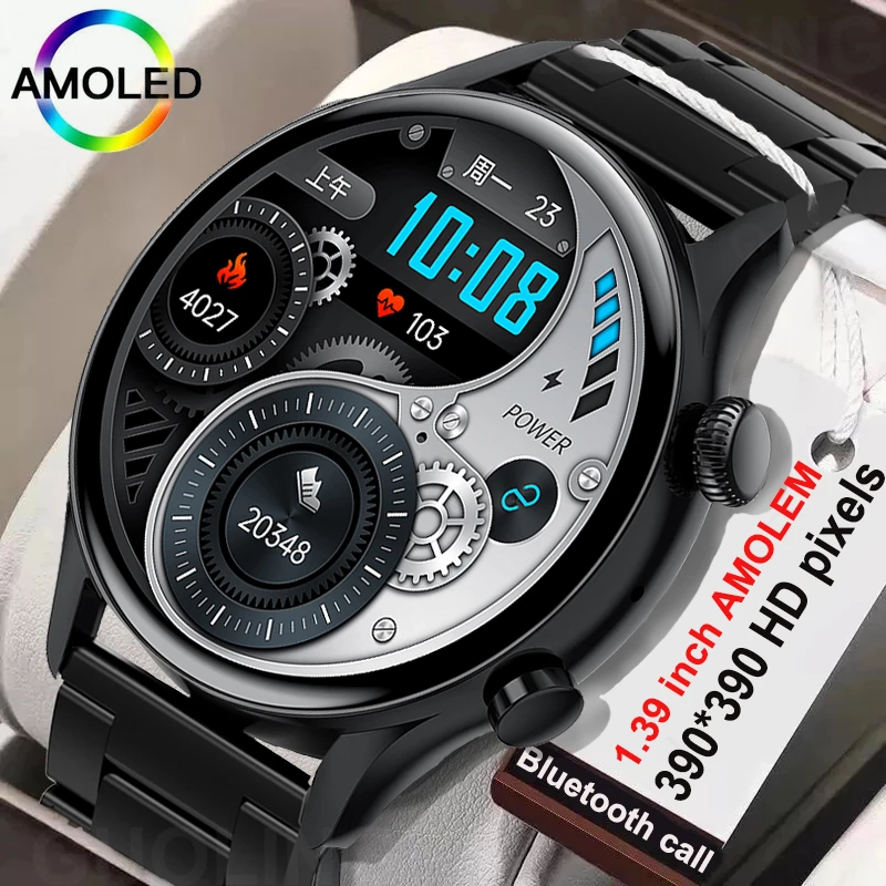 2022 New Bluetooth Call Smart Watch Men Women 1.36 INCH AMOLED HD 390*390 Pixel Voice Control 300mAh Big Battery Smartwatch Man