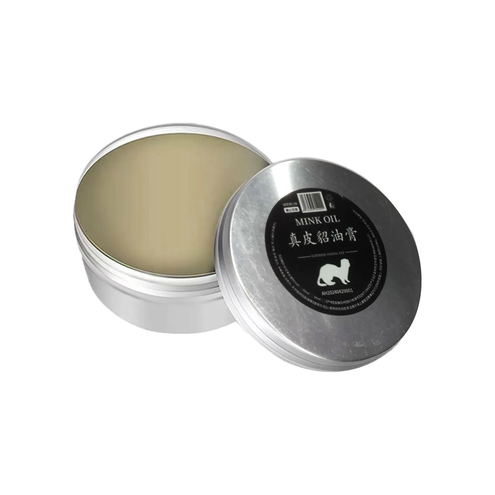 Premium Leather Care and Maintenance Cream for Shoes, Bags, and Car Interiors