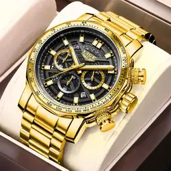 LIGE Luxury Men's Sport Chronograph Watch - Full Steel Quartz, Waterproof, Large Dial (Gold)