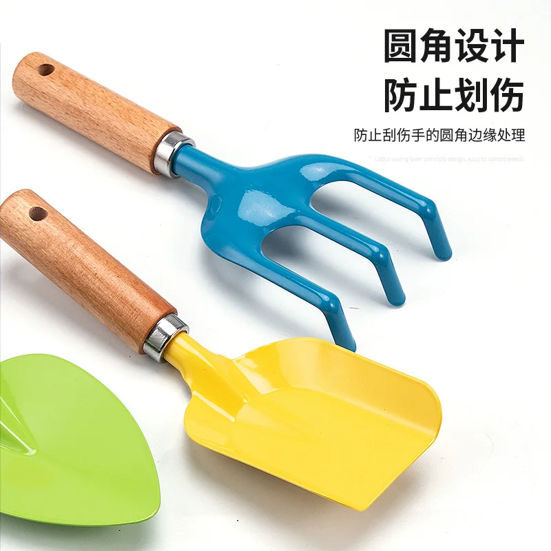 Children's gardening tools Sand shoveling Beach catching the sea Three-piece set Plant planting Garden tools 4