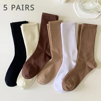 5 Pairs Unisex Women Men Crew Socks High Tube Cotton Socks
