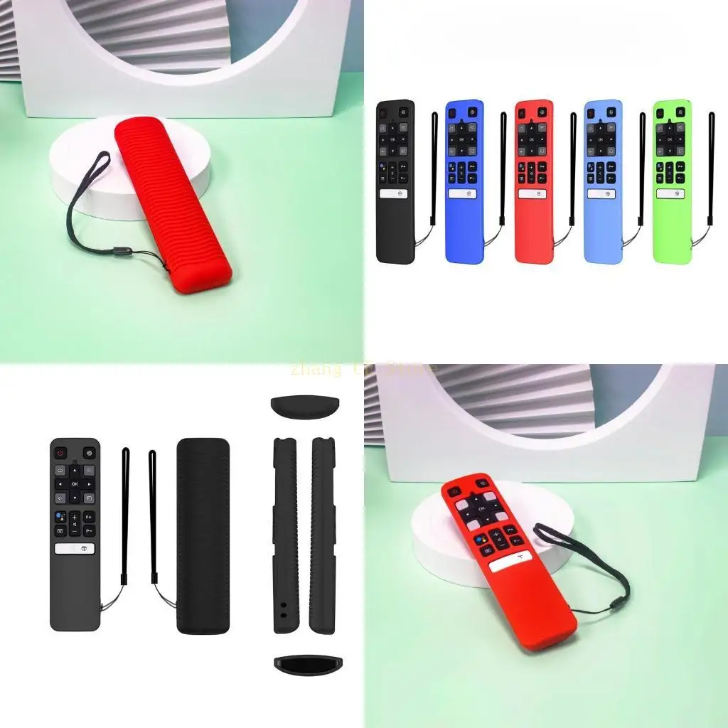 Silicone Protective Cover