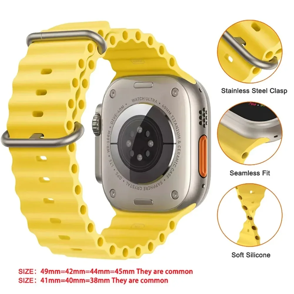 Ocean Silicone Strap